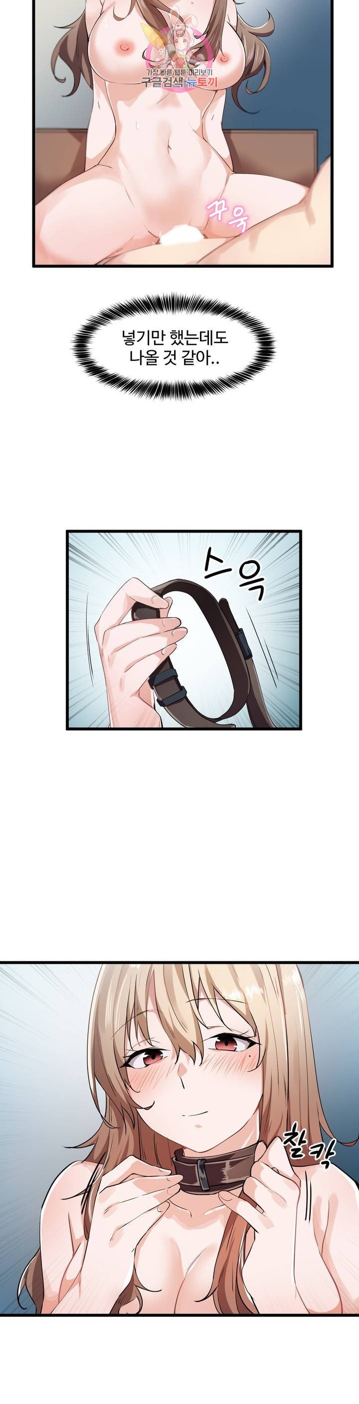 16139893579346.jpeg
