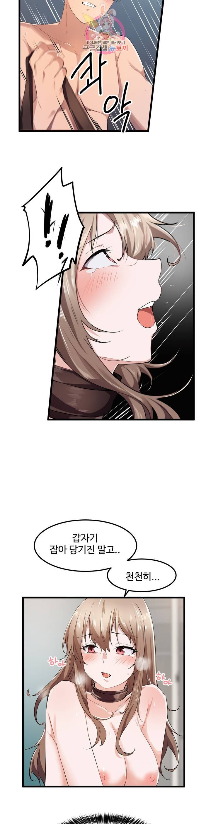 16139893616079.jpeg