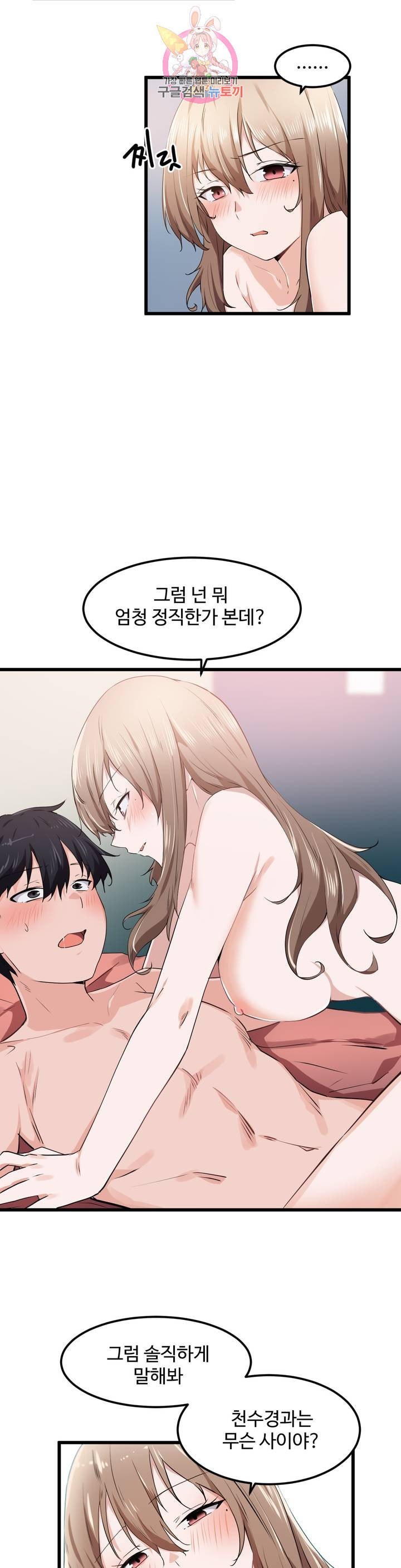 16139893691268.jpeg