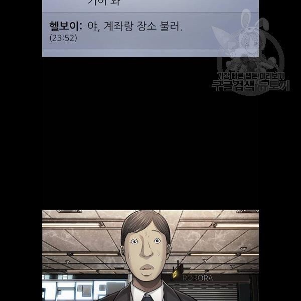 16139895066477.jpeg