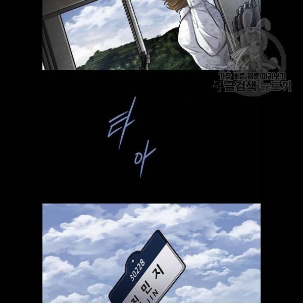 1613989515785.jpeg