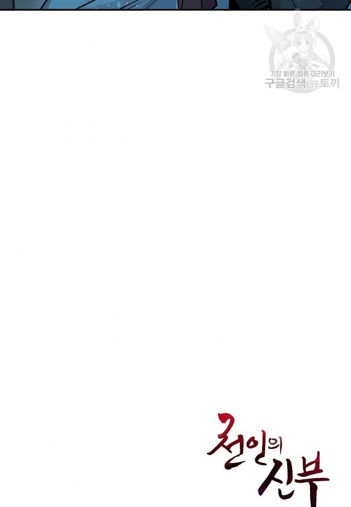1613989867683.jpg
