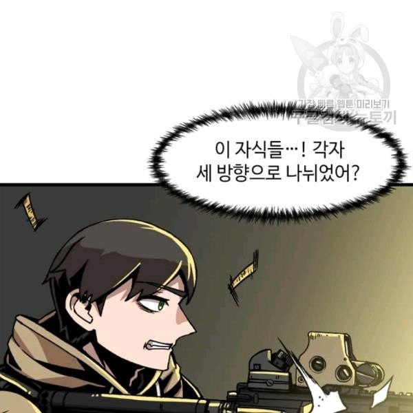 16139901921871.jpeg