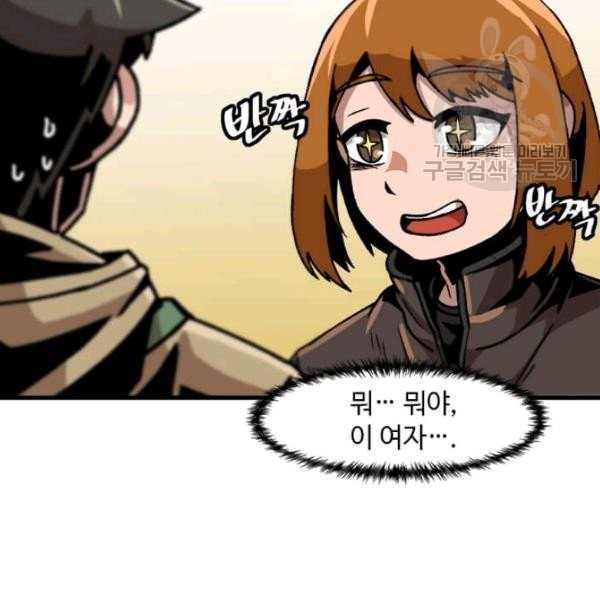 16139902227334.jpeg