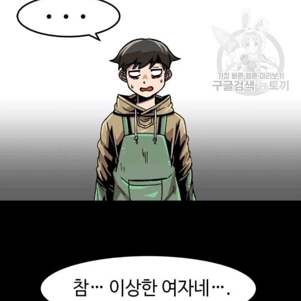 16139902247466.jpeg