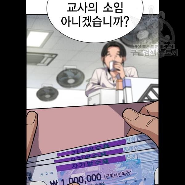 16139903100572.jpg