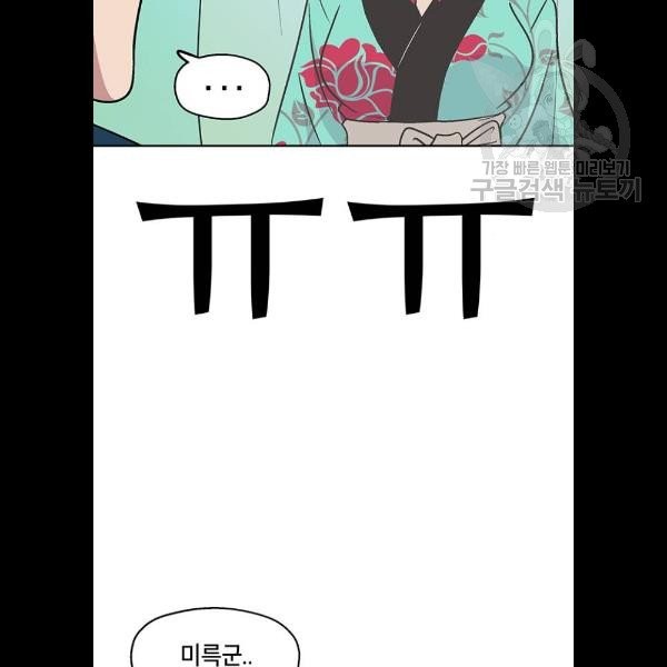 1613990396992.jpg