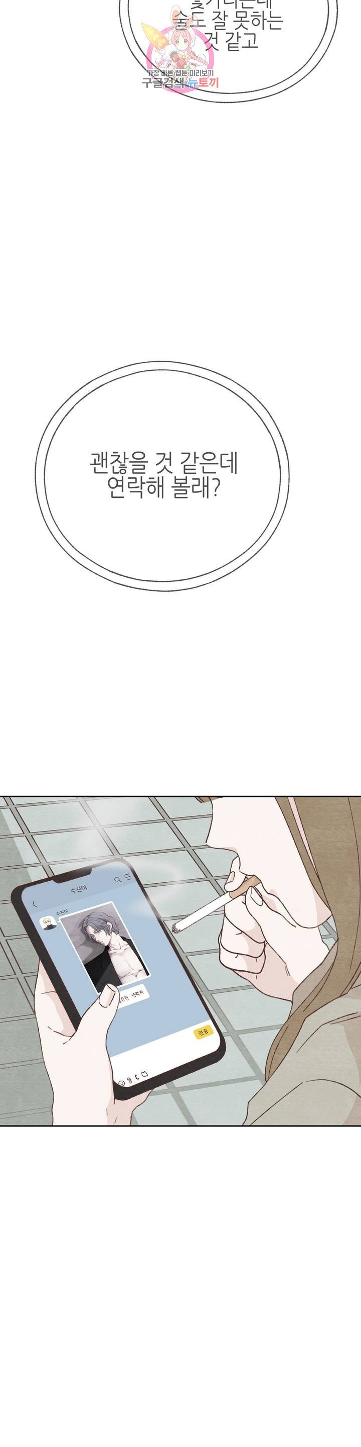 16139911347445.jpeg
