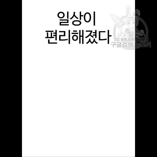 16139912111099.jpg