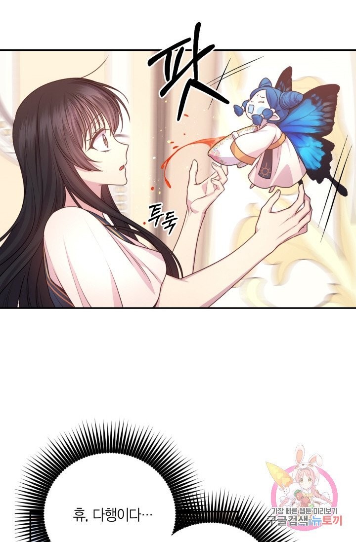 1613991277868.jpeg
