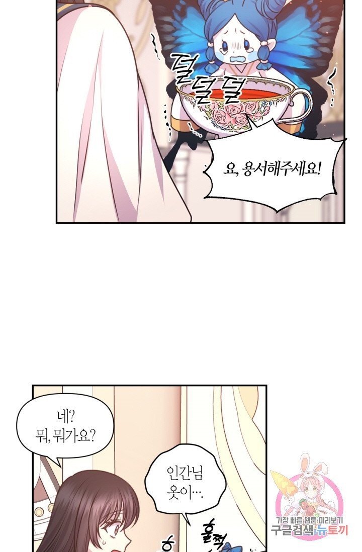 16139912786391.jpeg