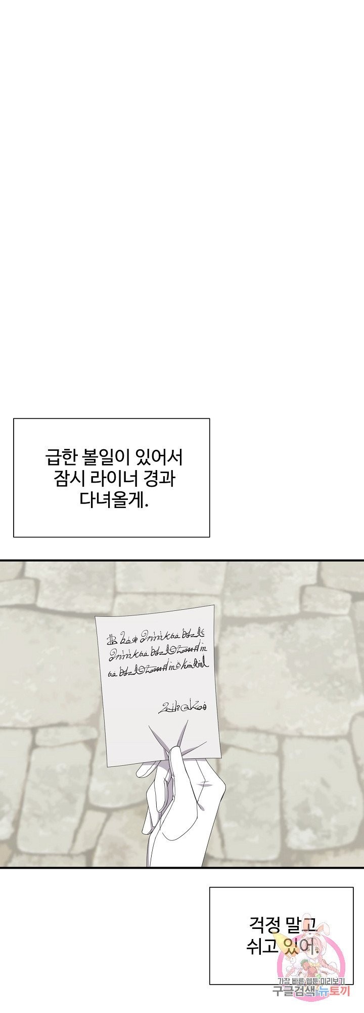 16139915716391.jpeg
