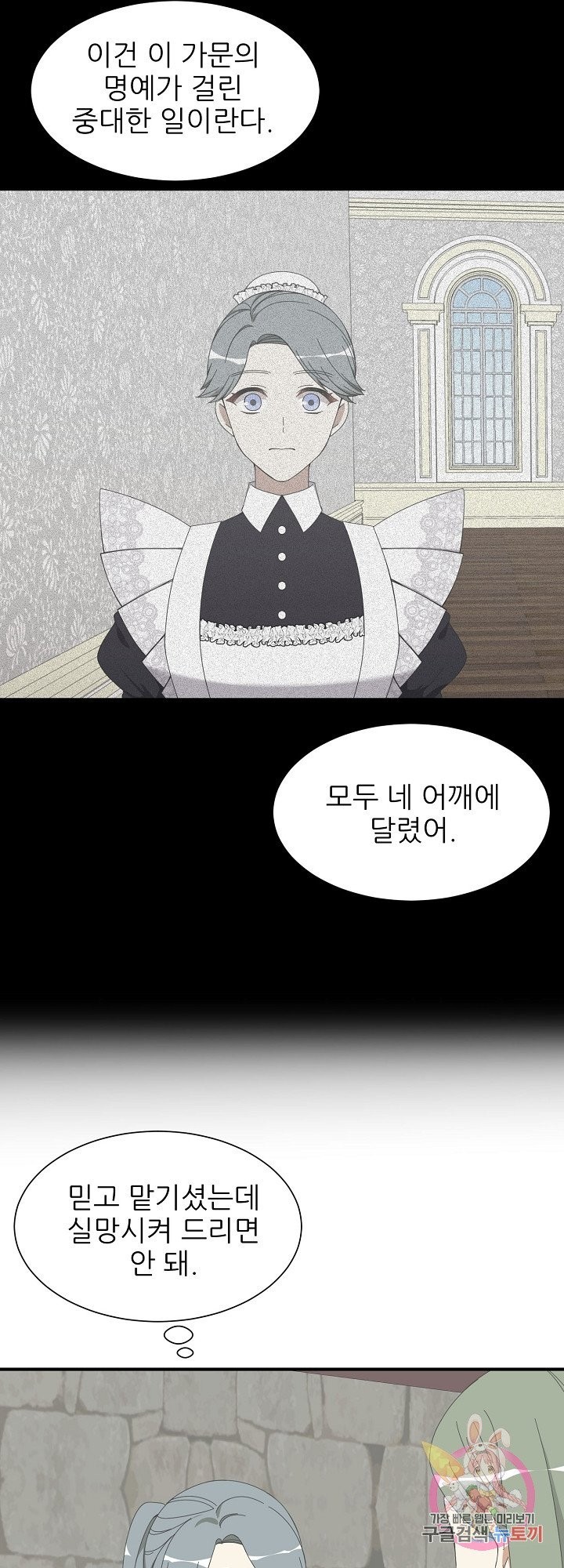 16139915743112.jpeg