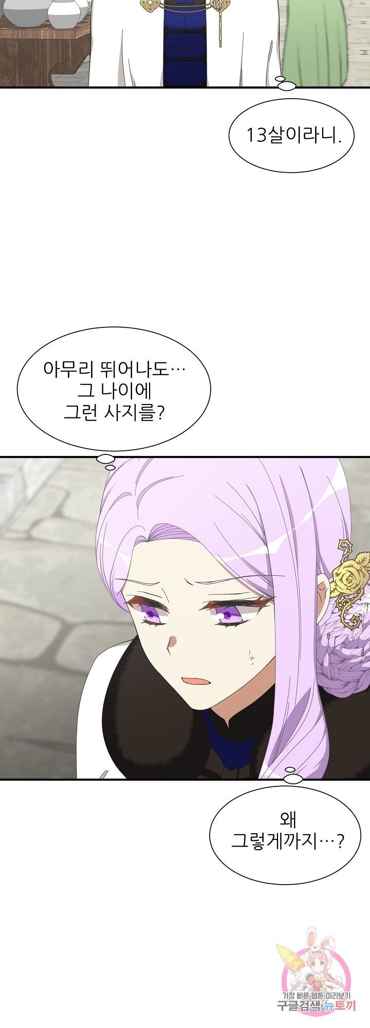 16139915812039.jpeg