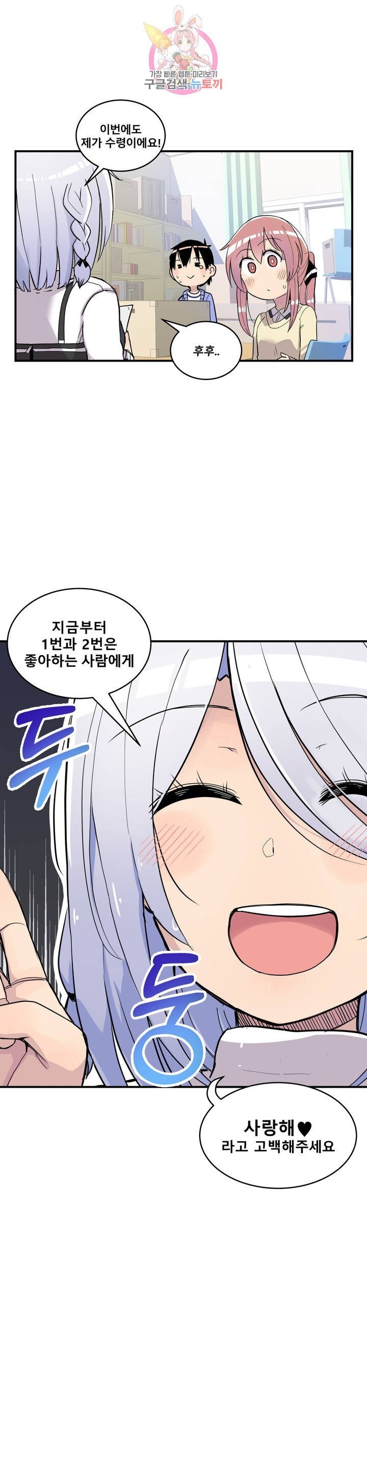 1613992425909.jpeg
