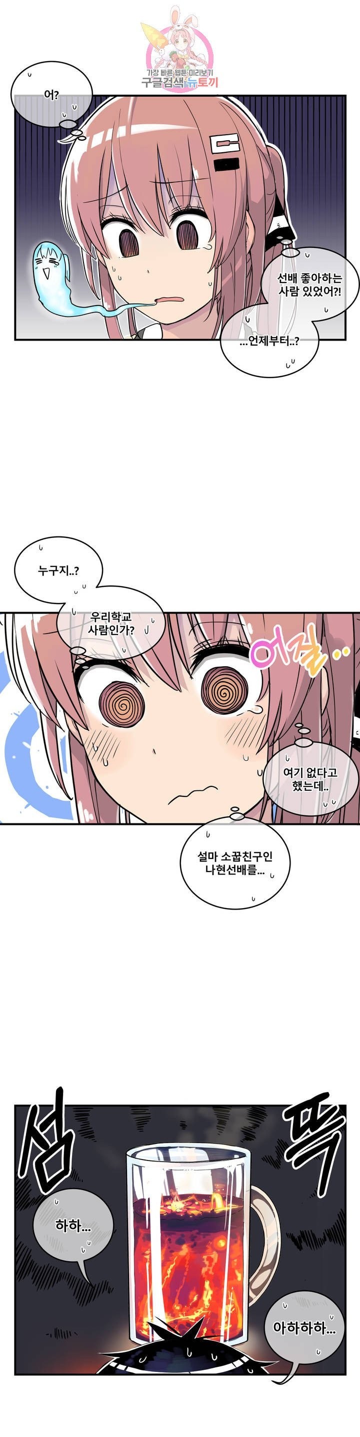 16139924292887.jpeg