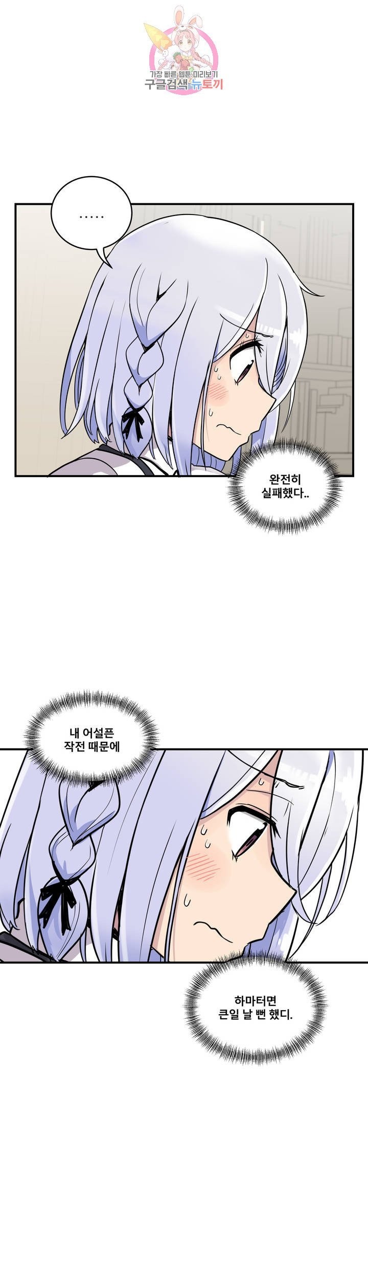 16139924392214.jpeg