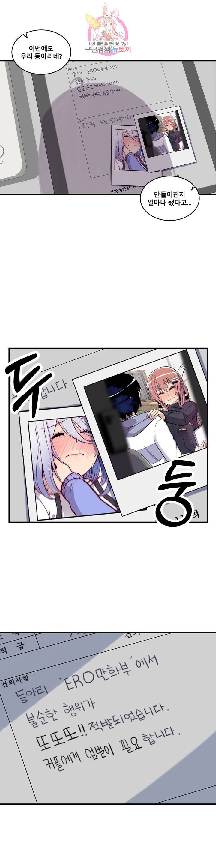 16139924466055.jpeg