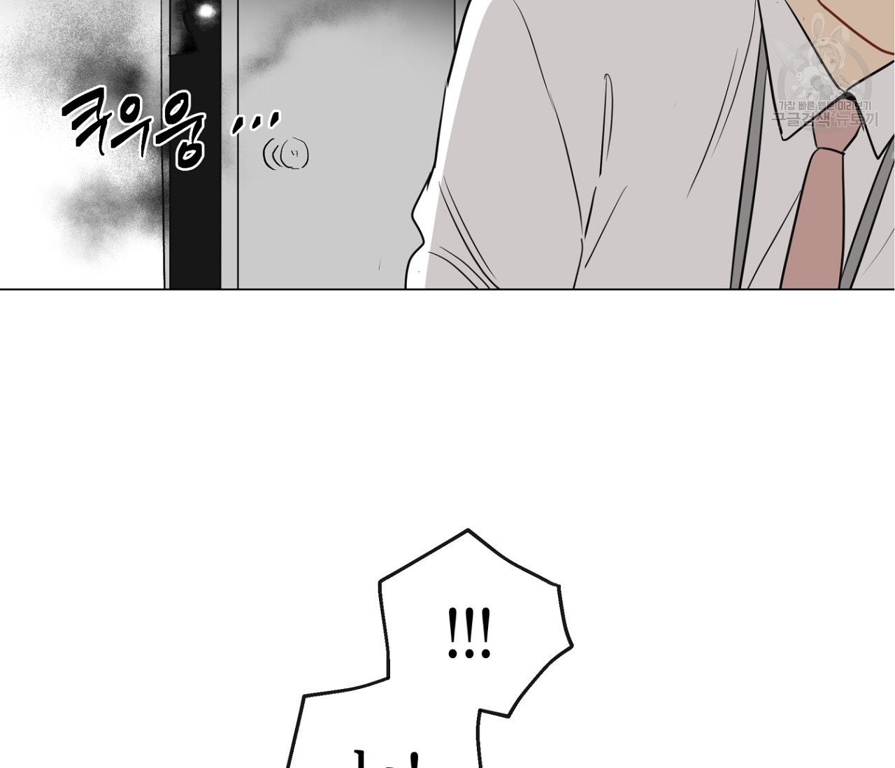 16139925184479.jpeg