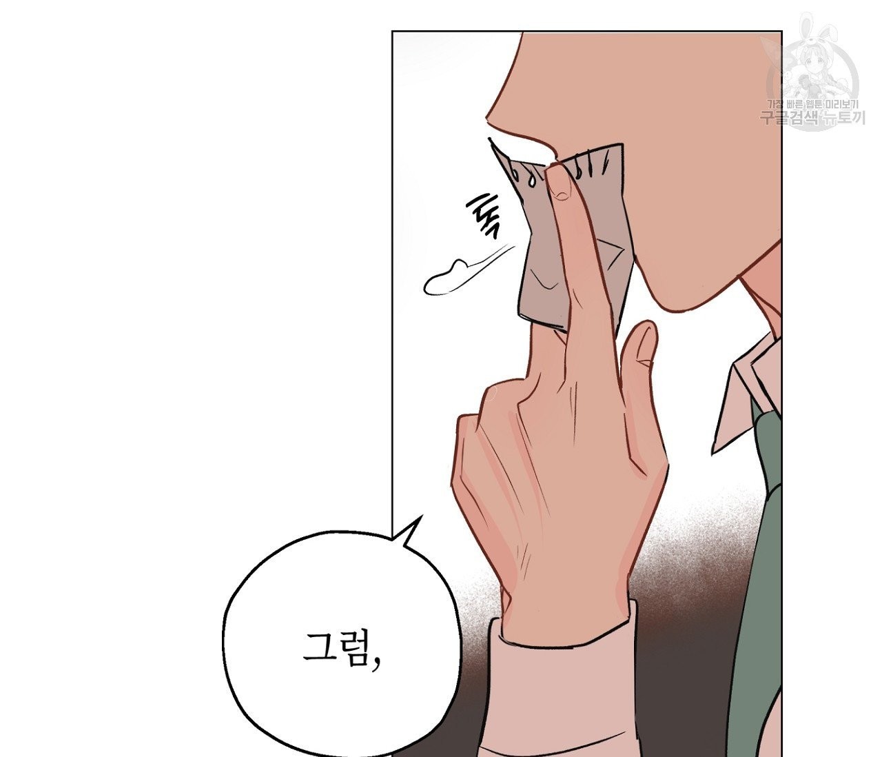 16139925274396.jpeg