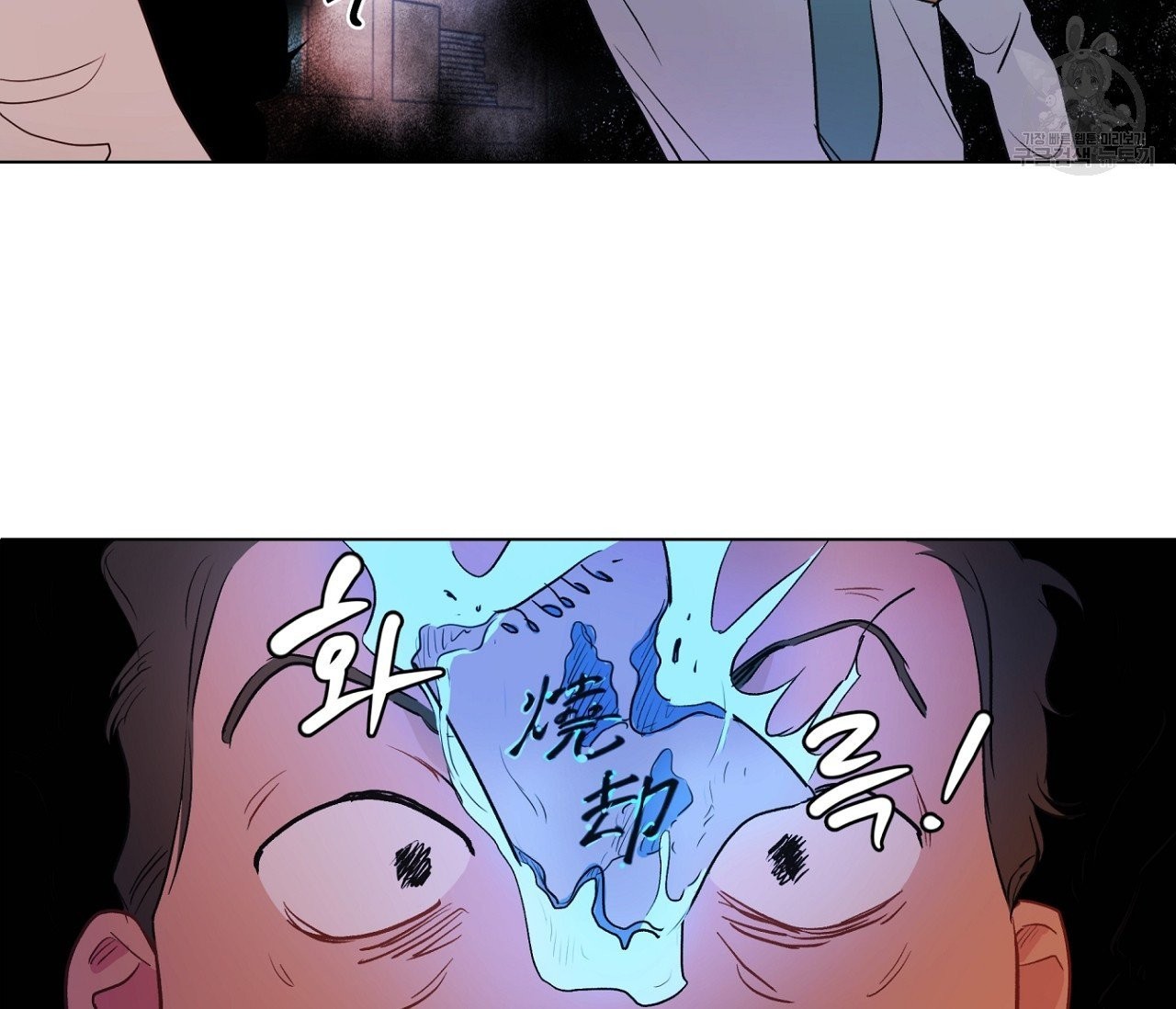 16139925293806.jpeg