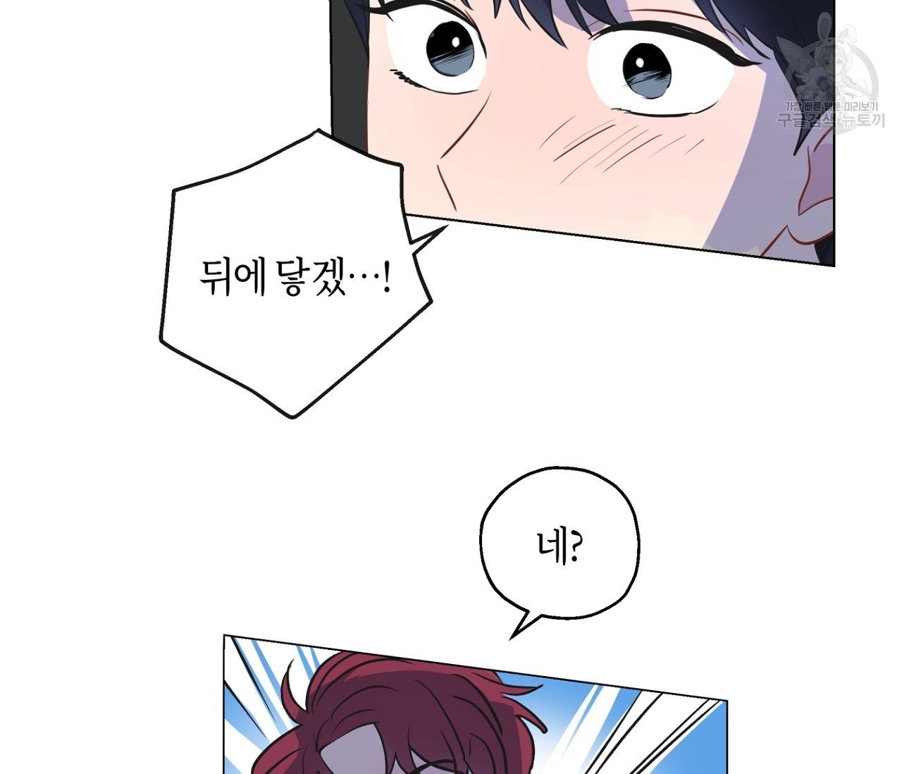 1613992534854.jpeg