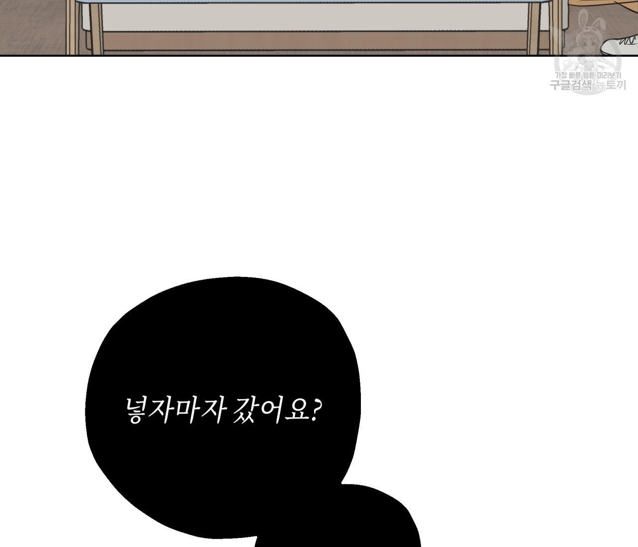 16139926051158.jpeg