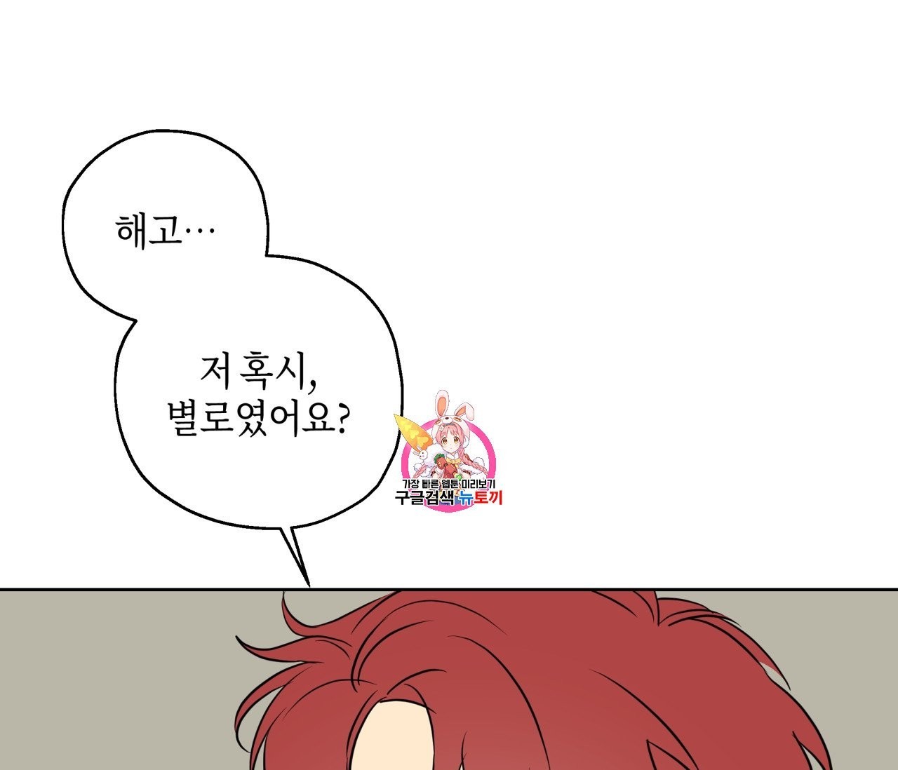 16139926868472.jpeg