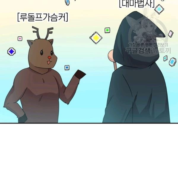 16139928308199.jpeg