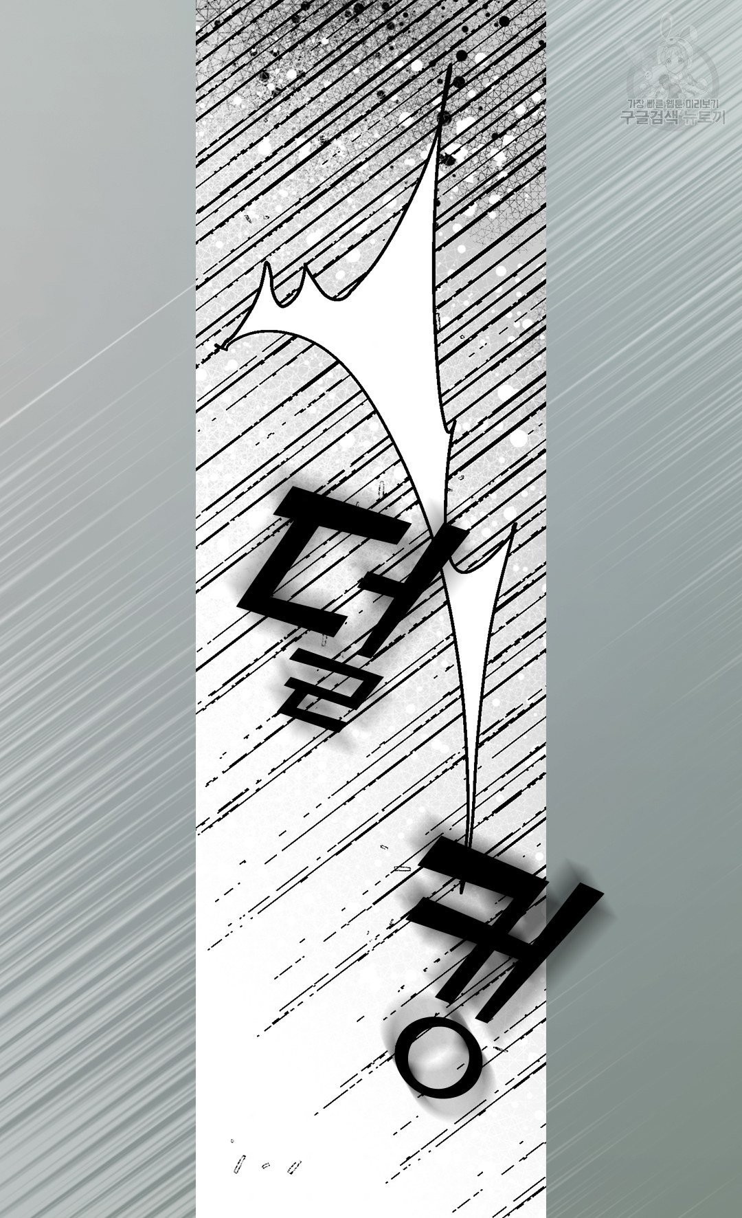 16140350200287.jpeg