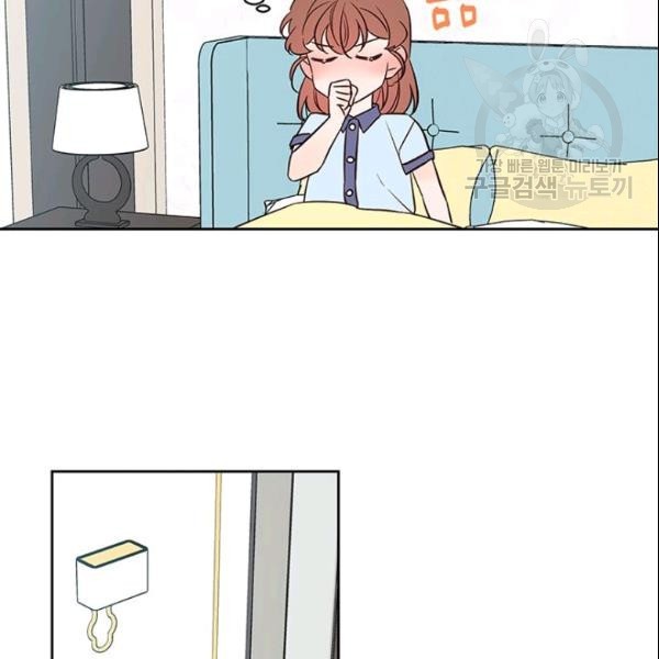 1614038510574.jpeg