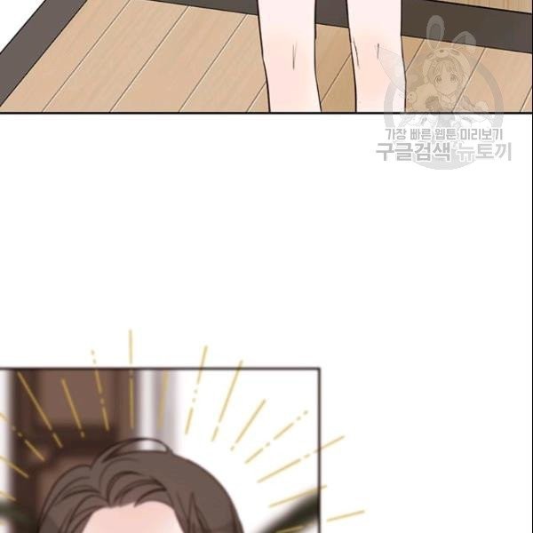 1614038526958.jpeg