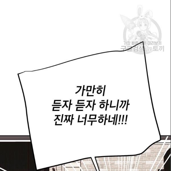 16140385345058.jpeg