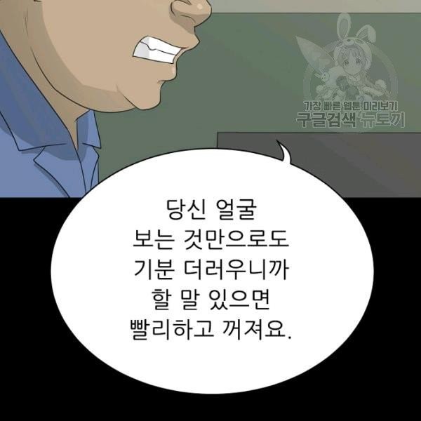 1614039810535.jpeg