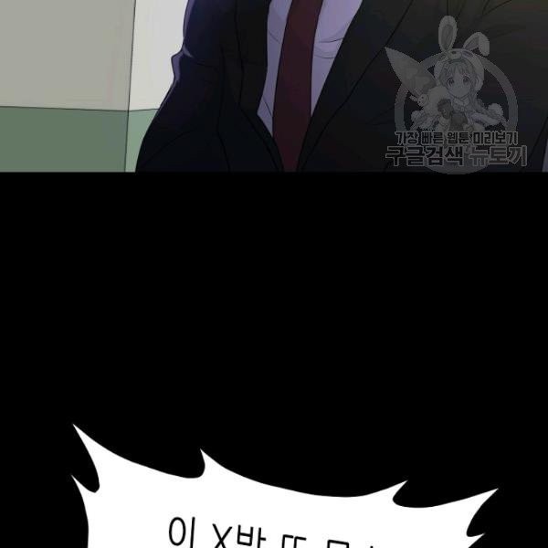 16140398123725.jpeg
