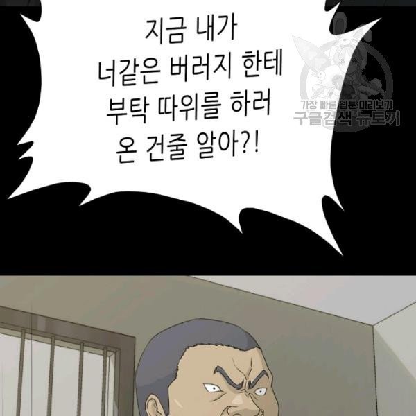 16140398138653.jpeg