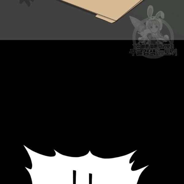 1614039814975.jpeg