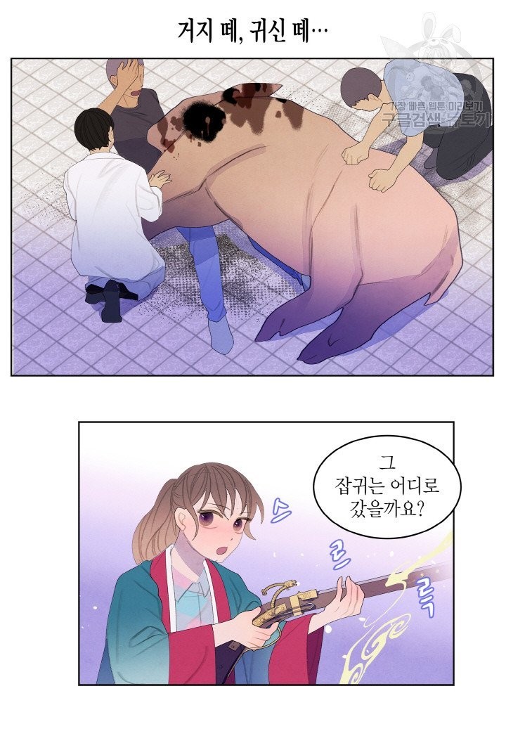 16140402842716.jpeg