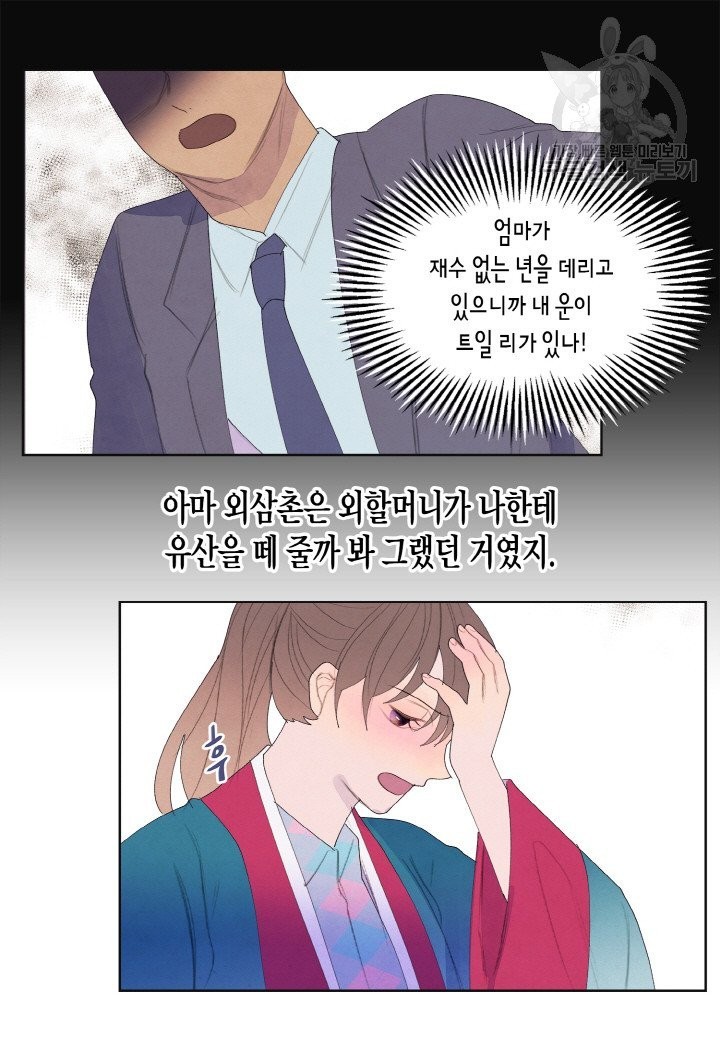 16140402882861.jpeg