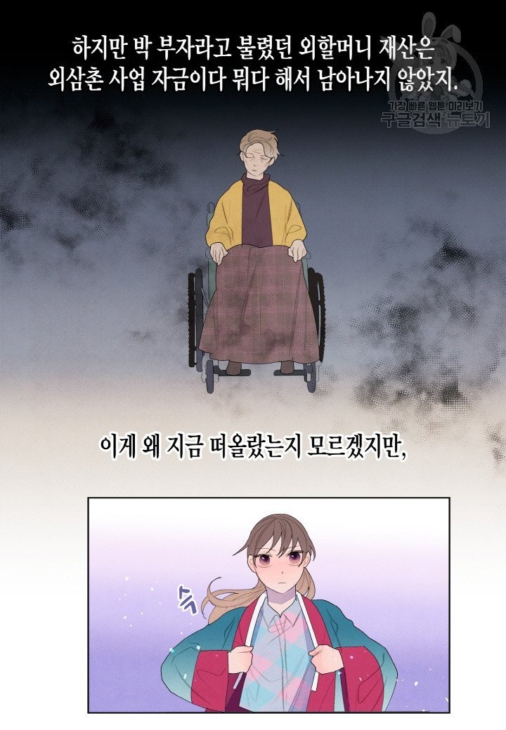 16140402896006.jpeg