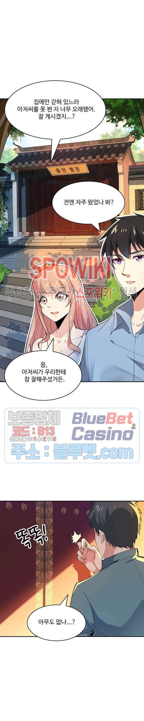 161404052707.jpg