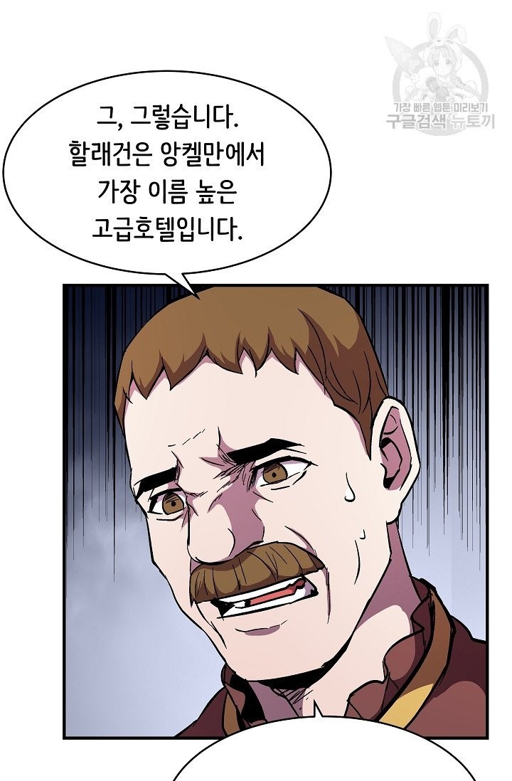 16140408089642.jpeg