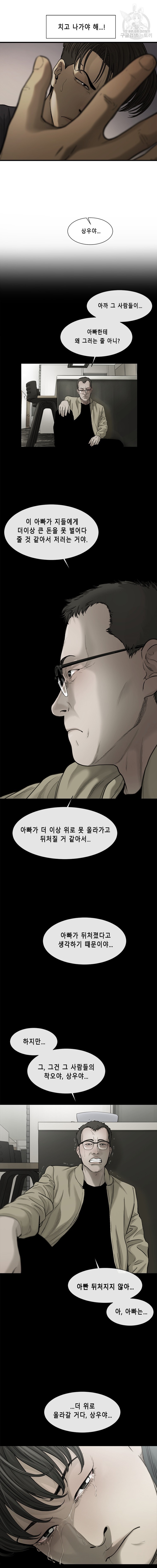 16140411052724.jpeg