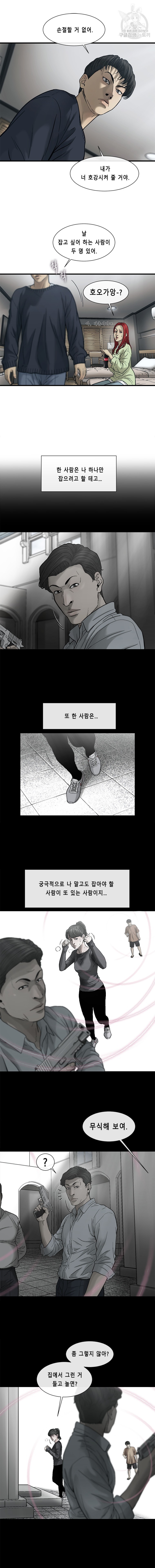 16140411130758.jpeg