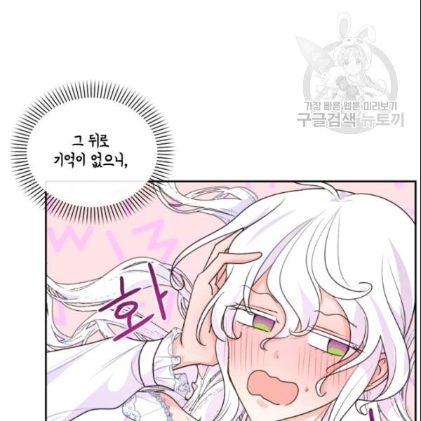 16140412194304.jpeg