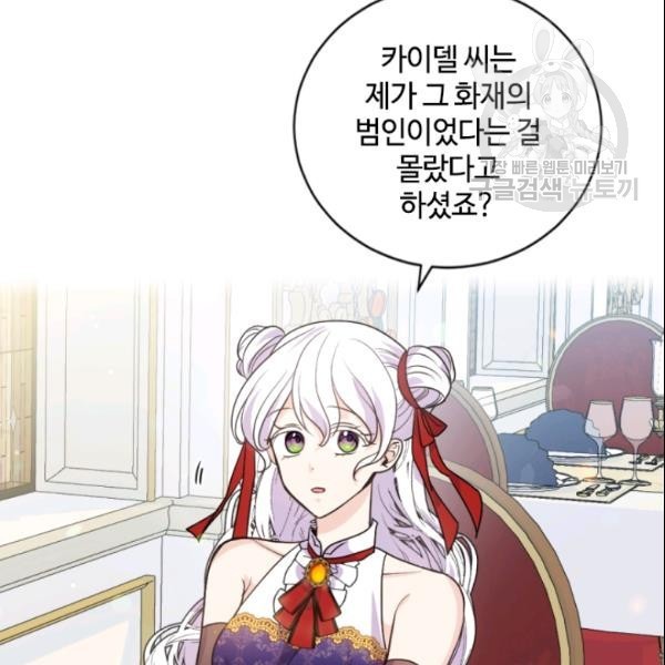 16140412233558.jpeg