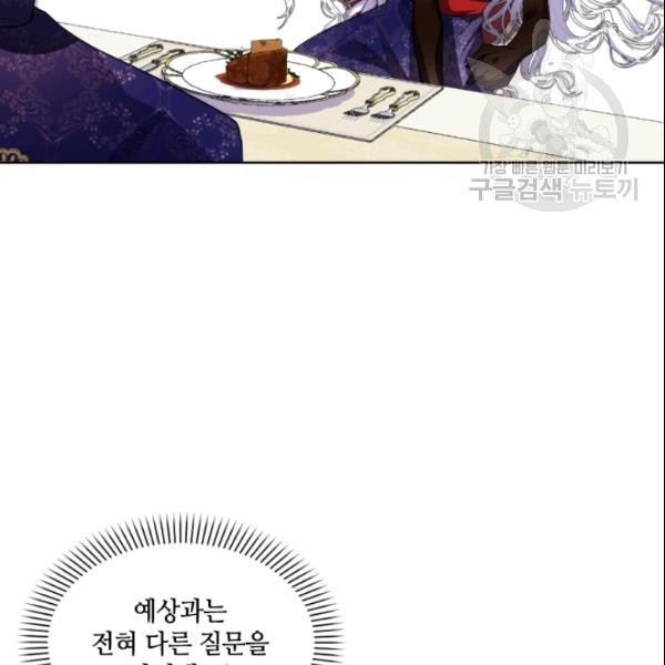 16140412355587.jpeg
