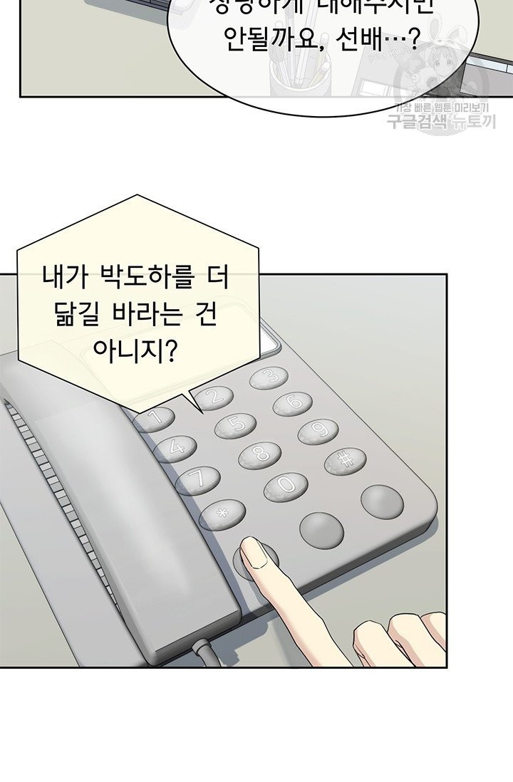 16140419248391.jpeg