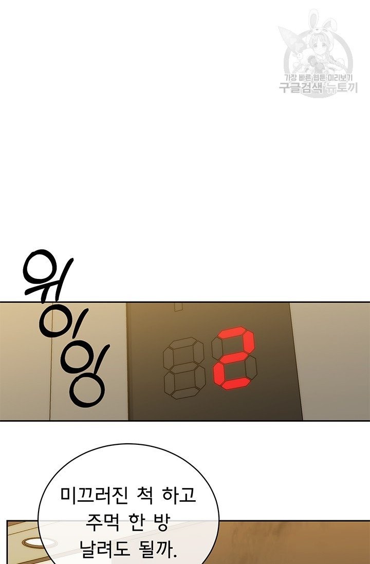 1614041926574.jpeg
