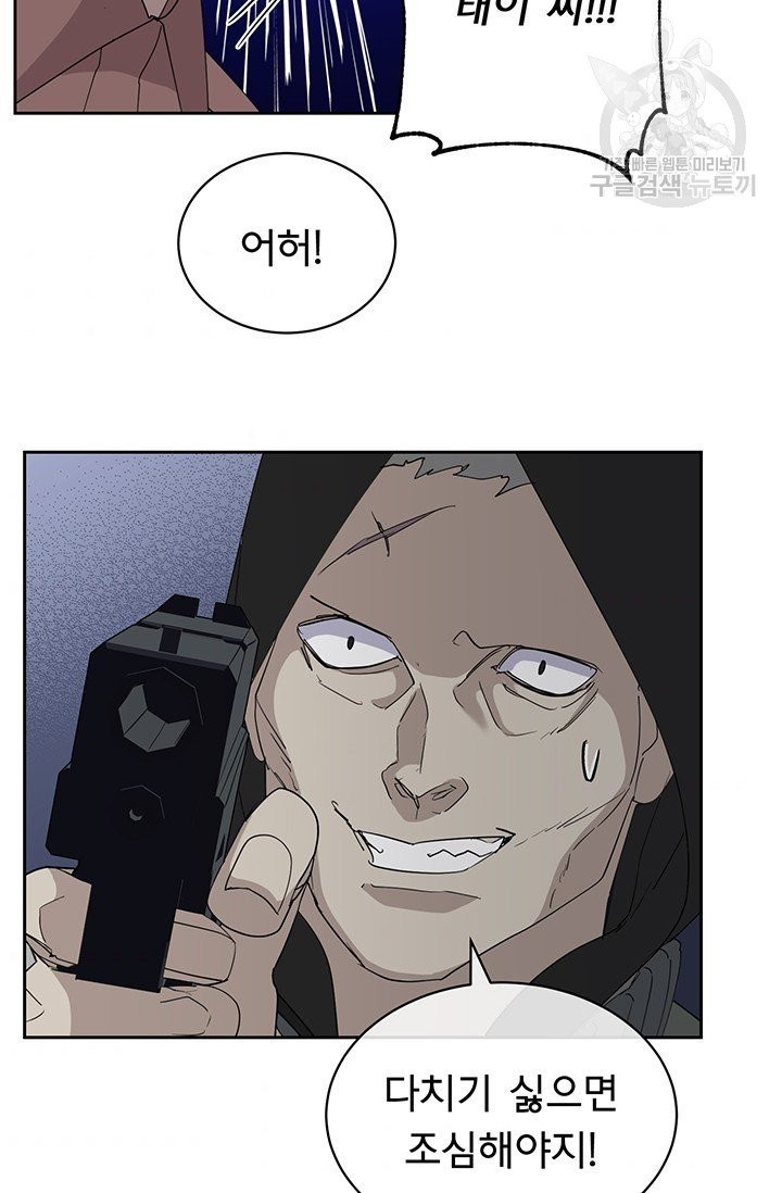 16140419430914.jpeg